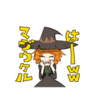 イキリ魔女（個別スタンプ：8）