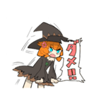 イキリ魔女（個別スタンプ：11）