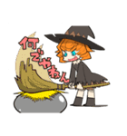 イキリ魔女（個別スタンプ：12）