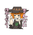 イキリ魔女（個別スタンプ：17）