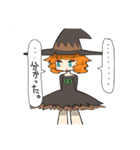イキリ魔女（個別スタンプ：21）