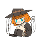 イキリ魔女（個別スタンプ：23）