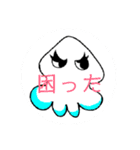 イカぱぱ日常スタンプ（個別スタンプ：7）