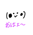 日常的に使いやすいスタンプ（個別スタンプ：1）
