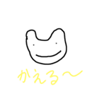 日常的に使いやすいスタンプ（個別スタンプ：7）