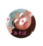 みやたです（個別スタンプ：8）