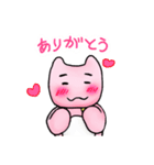 ピンクの熊・くま本くん ゆるゆるスタンプ（個別スタンプ：1）