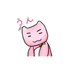 ピンクの熊・くま本くん ゆるゆるスタンプ（個別スタンプ：4）