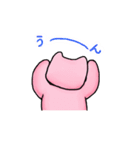 ピンクの熊・くま本くん ゆるゆるスタンプ（個別スタンプ：5）