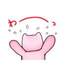 ピンクの熊・くま本くん ゆるゆるスタンプ（個別スタンプ：6）