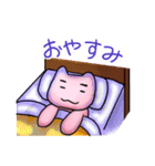 ピンクの熊・くま本くん ゆるゆるスタンプ（個別スタンプ：11）