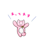 ピンクの熊・くま本くん ゆるゆるスタンプ（個別スタンプ：21）