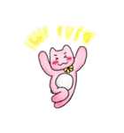 ピンクの熊・くま本くん ゆるゆるスタンプ（個別スタンプ：27）