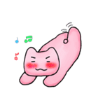 ピンクの熊・くま本くん ゆるゆるスタンプ（個別スタンプ：31）