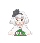 【東方Project】魂魄妖夢と日常会話！（個別スタンプ：8）