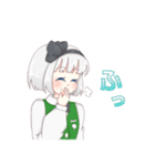 【東方Project】魂魄妖夢と日常会話！（個別スタンプ：15）