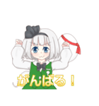 【東方Project】魂魄妖夢と日常会話！（個別スタンプ：37）