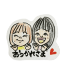 愛咲と咲月（個別スタンプ：1）