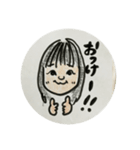 愛咲と咲月（個別スタンプ：3）