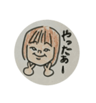 愛咲と咲月（個別スタンプ：6）
