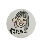 愛咲と咲月（個別スタンプ：7）