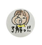 愛咲と咲月（個別スタンプ：8）