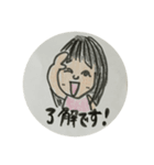愛咲と咲月（個別スタンプ：9）