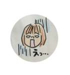 愛咲と咲月（個別スタンプ：12）