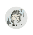 愛咲と咲月（個別スタンプ：13）