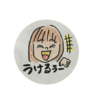 愛咲と咲月（個別スタンプ：14）
