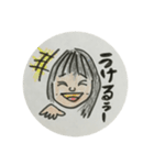 愛咲と咲月（個別スタンプ：15）