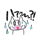 ねこ氏と日常から応用まで（個別スタンプ：7）