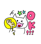 ねこ氏と日常から応用まで（個別スタンプ：8）