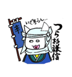 ねこ氏と日常から応用まで（個別スタンプ：11）