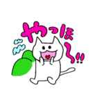 ねこ氏と日常から応用まで（個別スタンプ：21）