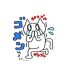 ねこ氏と日常から応用まで（個別スタンプ：38）