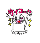 ねこ氏と日常から応用まで（個別スタンプ：39）