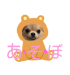のこに癒されて…（個別スタンプ：15）
