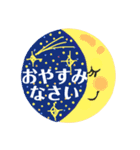 絵すたんぷ（個別スタンプ：7）