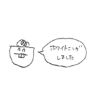 制作のためちゃん（個別スタンプ：23）