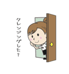 CPサロン きれい応援スタンプ（個別スタンプ：38）