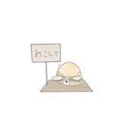 ぷいんぷぃんの建築スタンプ（個別スタンプ：15）