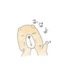 ぷいんぷぃんの建築スタンプ（個別スタンプ：18）