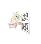 ぷいんぷぃんの建築スタンプ（個別スタンプ：22）