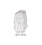 ぷいんぷぃんの建築スタンプ（個別スタンプ：37）