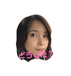 阿曽家3（個別スタンプ：17）