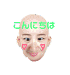 阿曽家3（個別スタンプ：29）