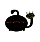 ないとうくん（個別スタンプ：11）