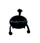 ないとうくん（個別スタンプ：20）