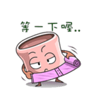 気分のゴミ（個別スタンプ：2）
